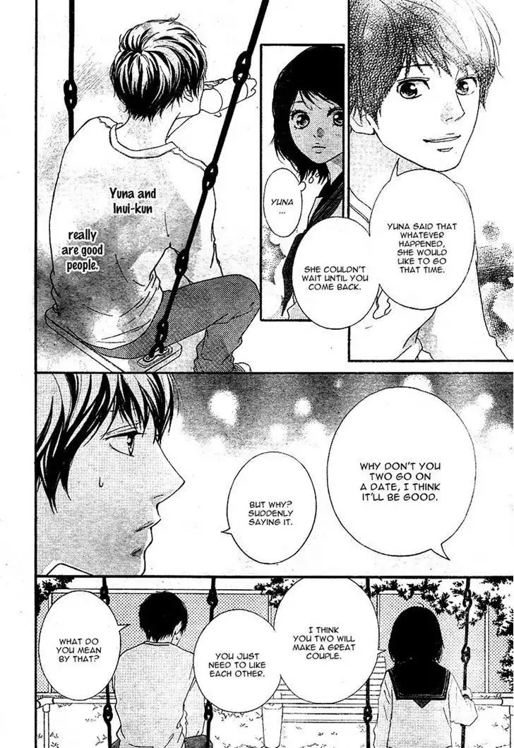 Omoi, Omoware, Furi, Furare Chapter 4 8